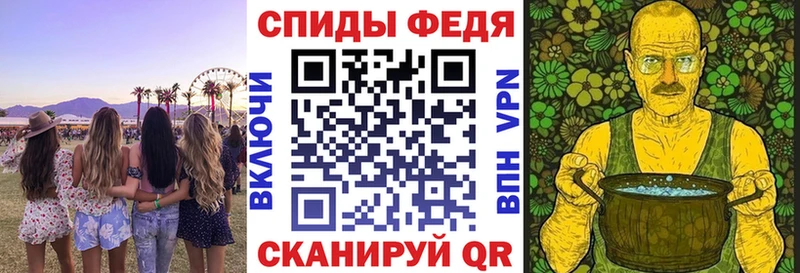 Amphetamine 97%  Невельск 