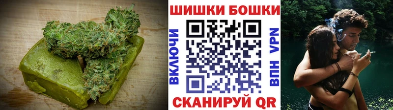 Cannafood марихуана  купить наркоту  Невельск 