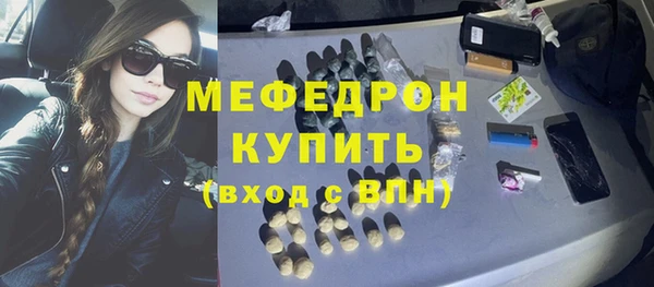каннабис Нея
