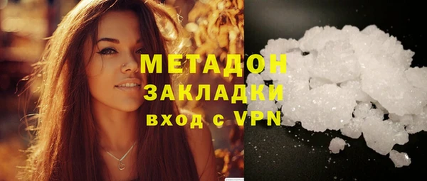 меф Надым
