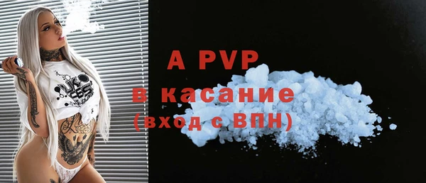 меф Надым