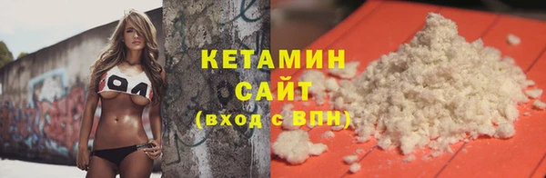 бошки Белая Калитва