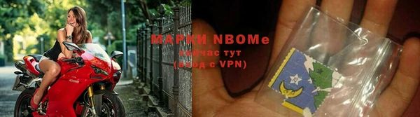 каннабис Нея