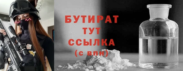 каннабис Нея