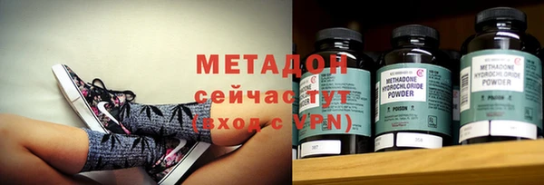 каннабис Нея