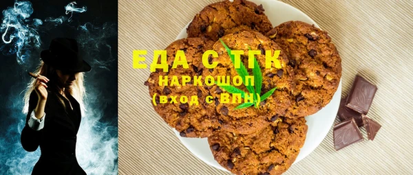 MDMA Premium VHQ Наволоки