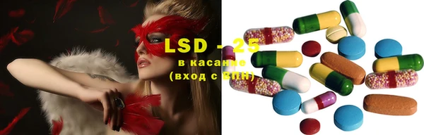 MDMA Premium VHQ Наволоки
