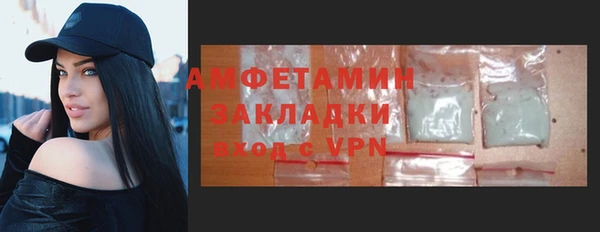 каннабис Нея