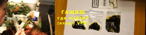 MDMA Навашино
