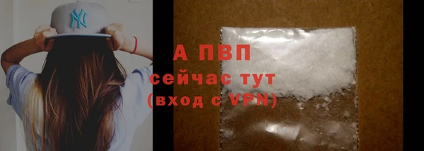 MESCALINE Нефтегорск