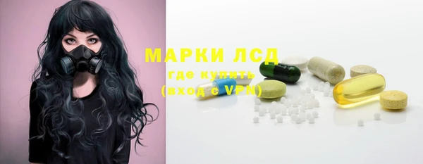 каннабис Нея