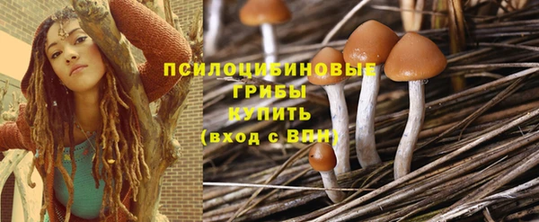 каннабис Нея