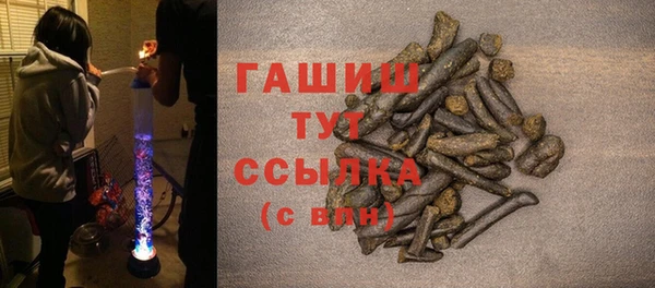 меф Надым
