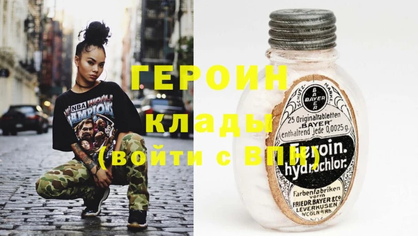 MDMA Premium VHQ Наволоки