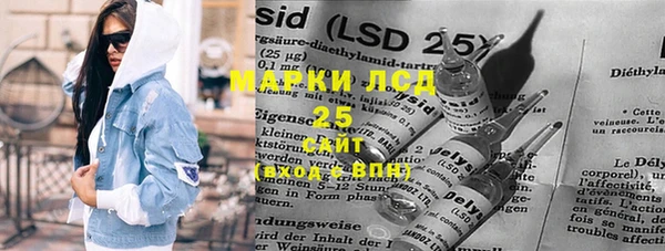 каннабис Нея