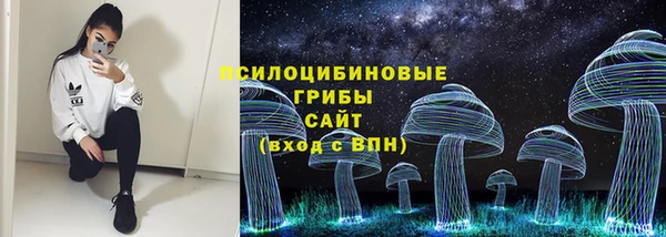 MDMA Premium VHQ Наволоки