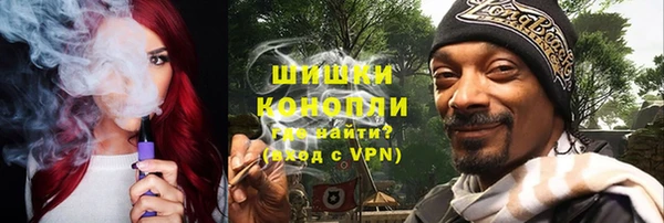 MESCALINE Нефтегорск