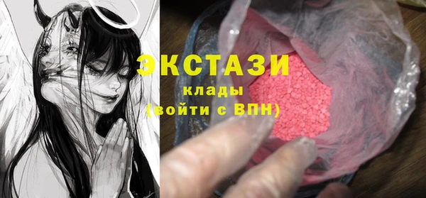 каннабис Нея