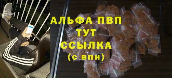 меф Надым