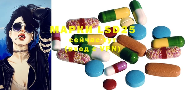 MDMA Premium VHQ Наволоки