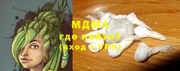 каннабис Нея
